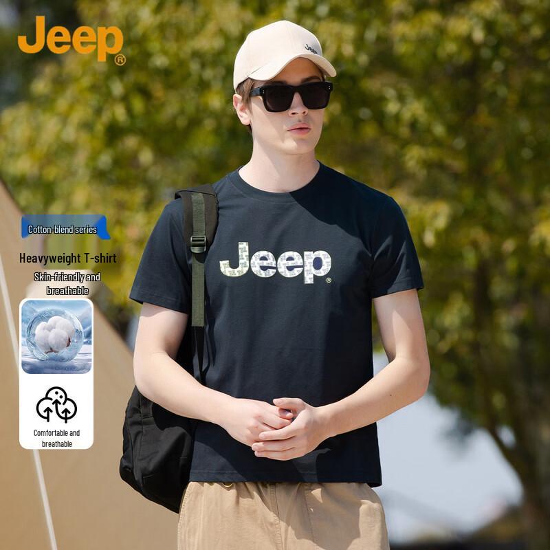 JEEP Men's Solid Round Neck Short Sleeve T-Shirt