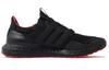 UltraBoost Adidas Dna Mono 'Chinese New Year' GZ6074