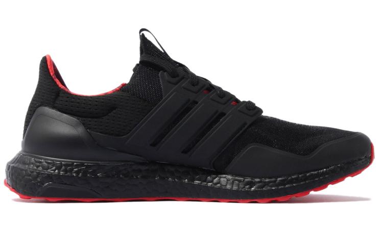 UltraBoost Adidas Dna Mono 'Chinese New Year' GZ6074