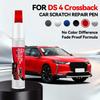 Lackreparaturstift Touch-Up Kratzerentferner DIY Autozubehör Für 2011-2025 DS 4/DS 4 Crossback Grau Schwarz Weiß Orange Rot
