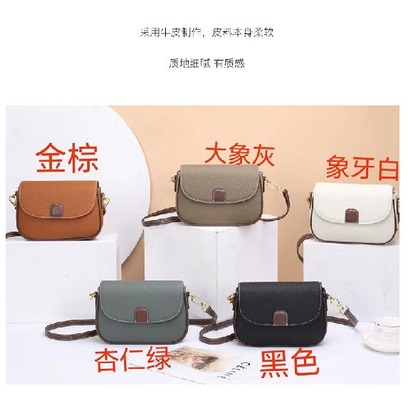 Top Layer Cowhide Single Shoulder Small Bag 2025 New Crossbody Bag Simple Elegant Women's Bag Fashion Genuine Leather Women's Bag