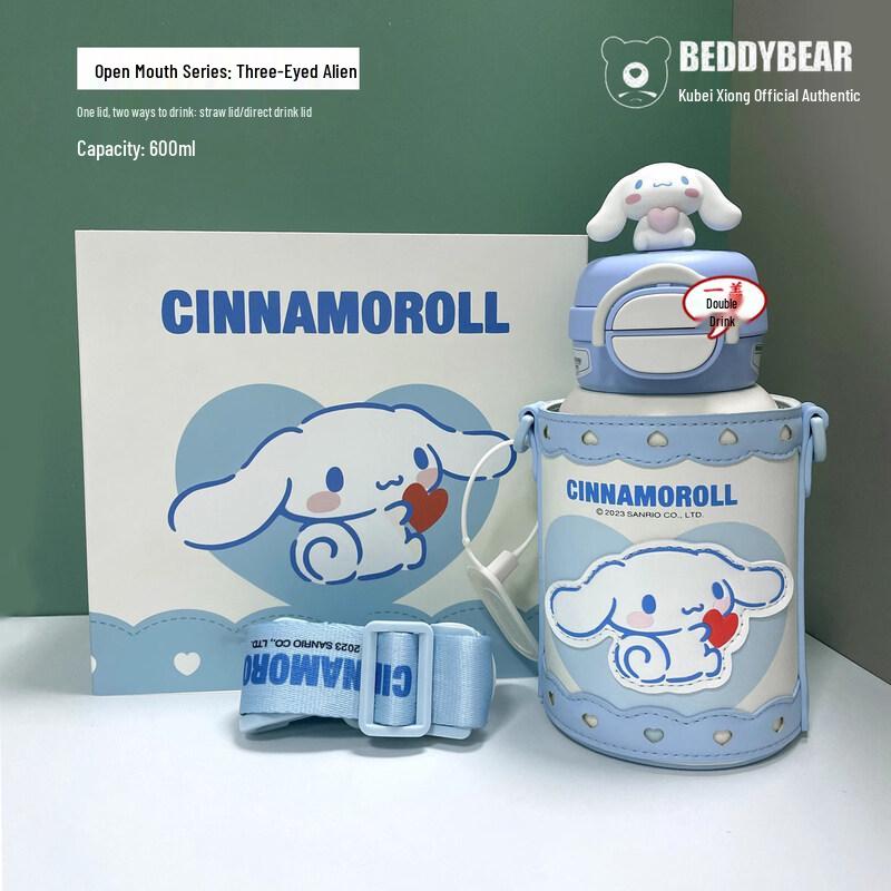 ZISIZ Kuromi Bear Mug Insulated Tumbler