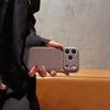 Imitation Leather Shell for iPhone 17 Pro Max - Drop-proof Protective Case with Niche Texture