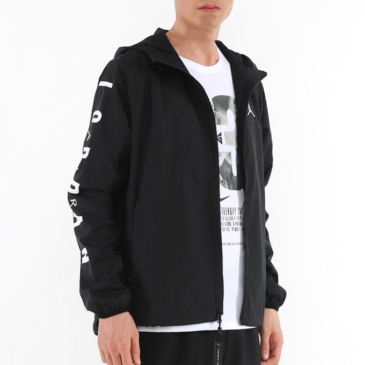 Jordan Jackets Men's Hooded Moderate Other 939969-010