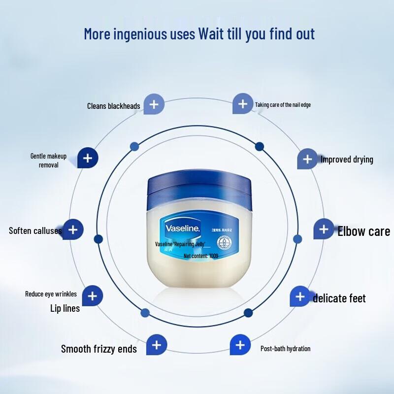 Vaseline Repairing Jelly
