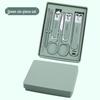 Yuan Ding Anti-Splash Angled Nail Clipper Set - Pedicure Tool with Logo