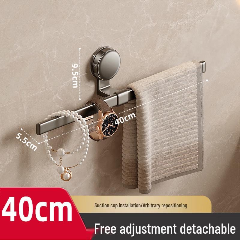 cmaos Wall-Mounted Aluminum Towel Rack