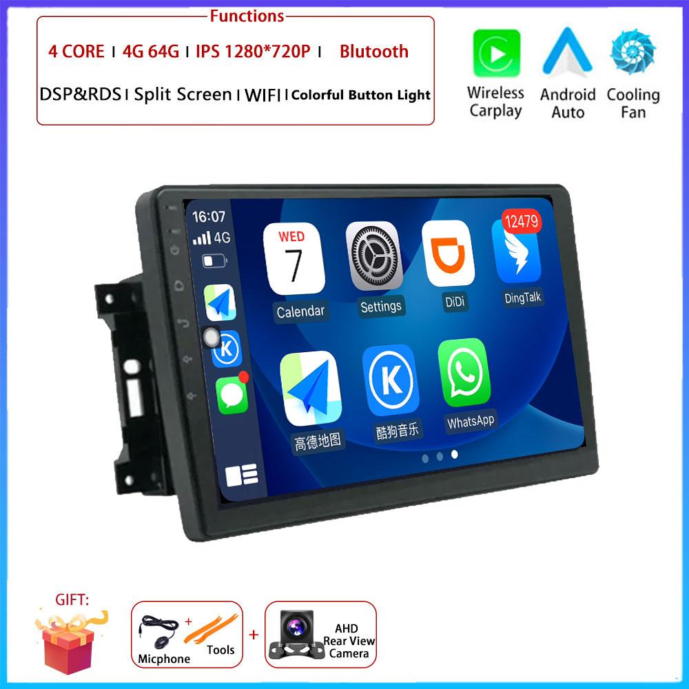 10“ 4G For Jeep Wrangler 3 JK 2007 - 2018 Car Android OS Radio Stereo Multimedia Video GPS Navigation Player QLED Screen BT 5.0