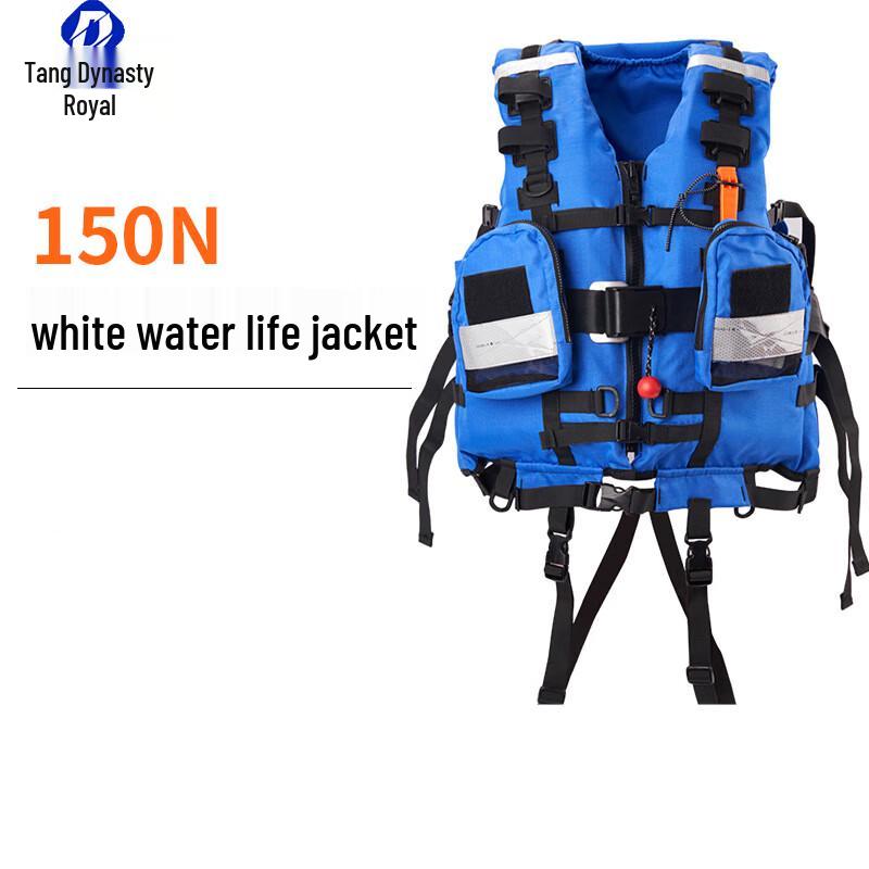 Datang Yu Professional Water Rescue Rapids Life Vest