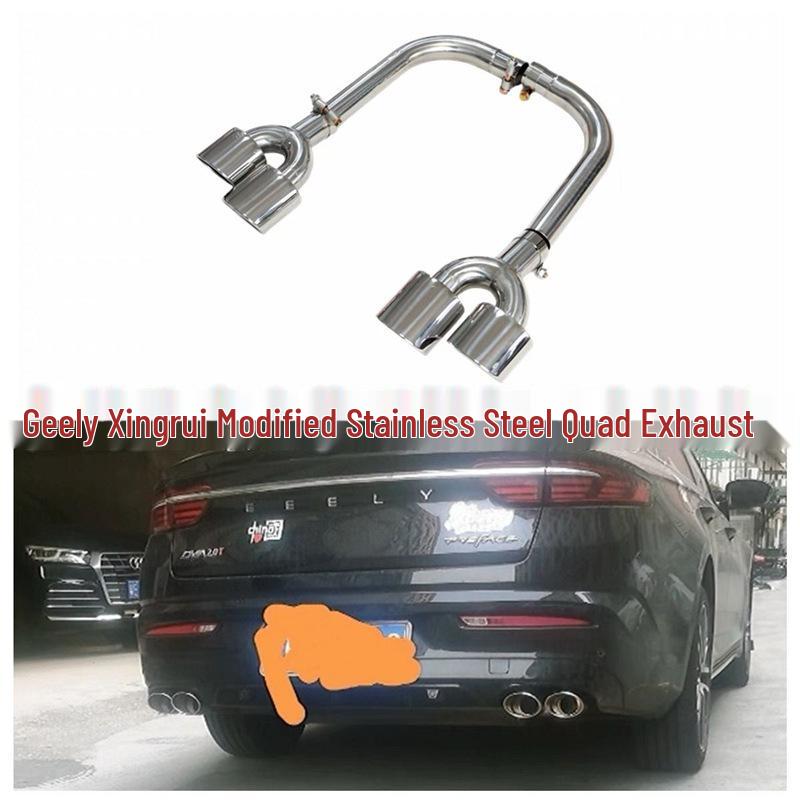 Geely Xingrui Custom Stainless Steel & Carbon Fiber Exhaust Tailpipe