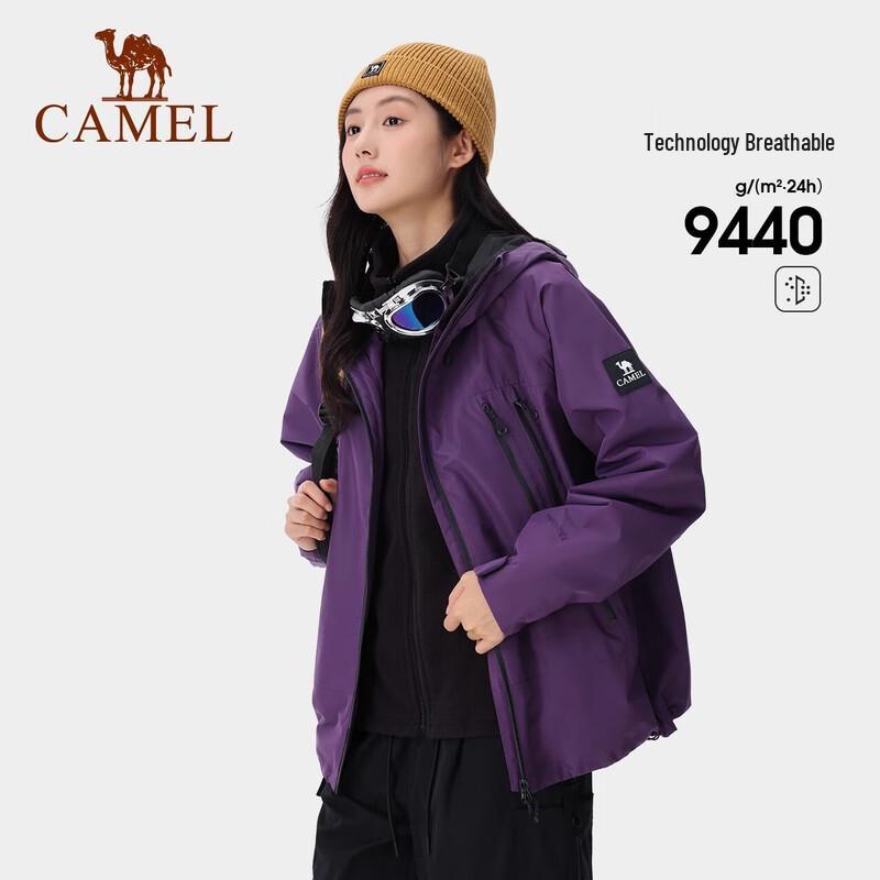 CAMEL Unisex 3-in-1 Outdoor Windbreaker Jacket XL