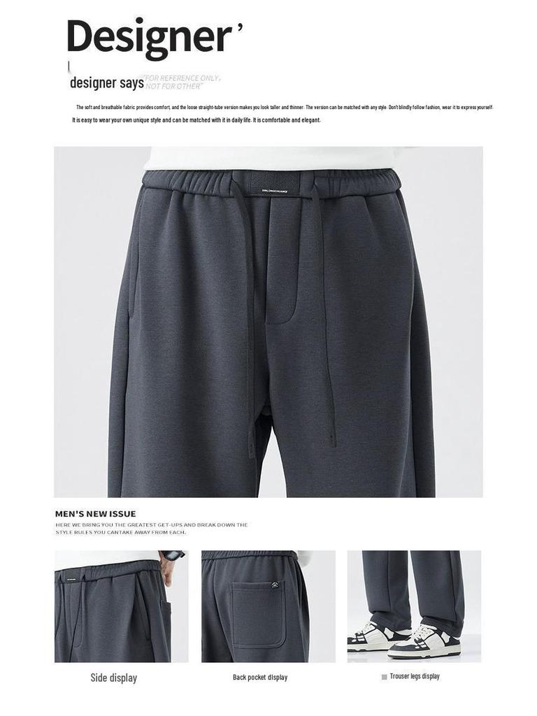 Men's Trendy Fleece-Lined Loose Straight-Leg Casual Pants - Autumn/Winter Japanese Retro Style