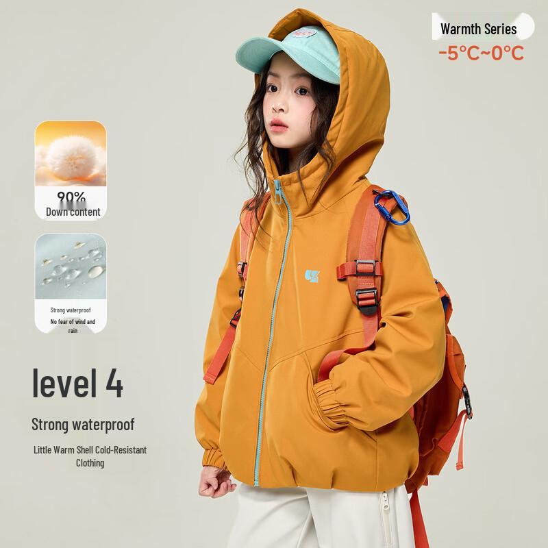 Prinsessan Yuan Yuan Barns Vinterjacka med 90% Dun och Vattentät