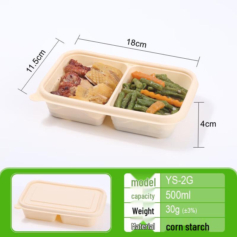

Eco-Friendly Disposable Corn Starch Food Containers