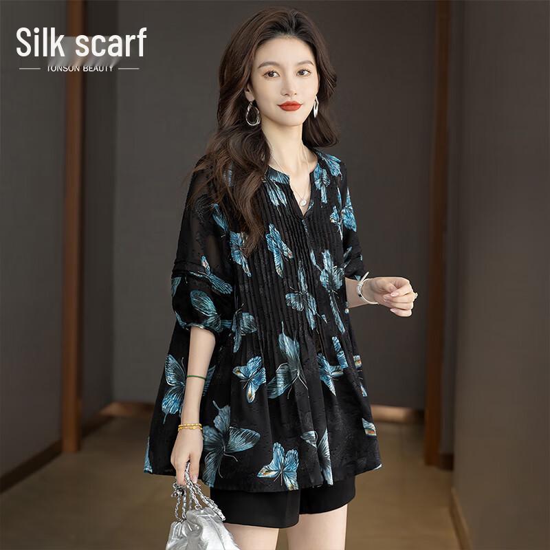 Sibaishi Women s Butterfly Print Pleated Blouse S