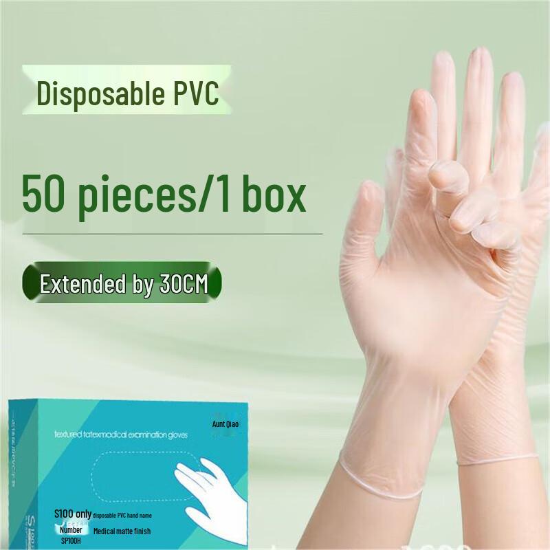 Disposable PVC Gloves