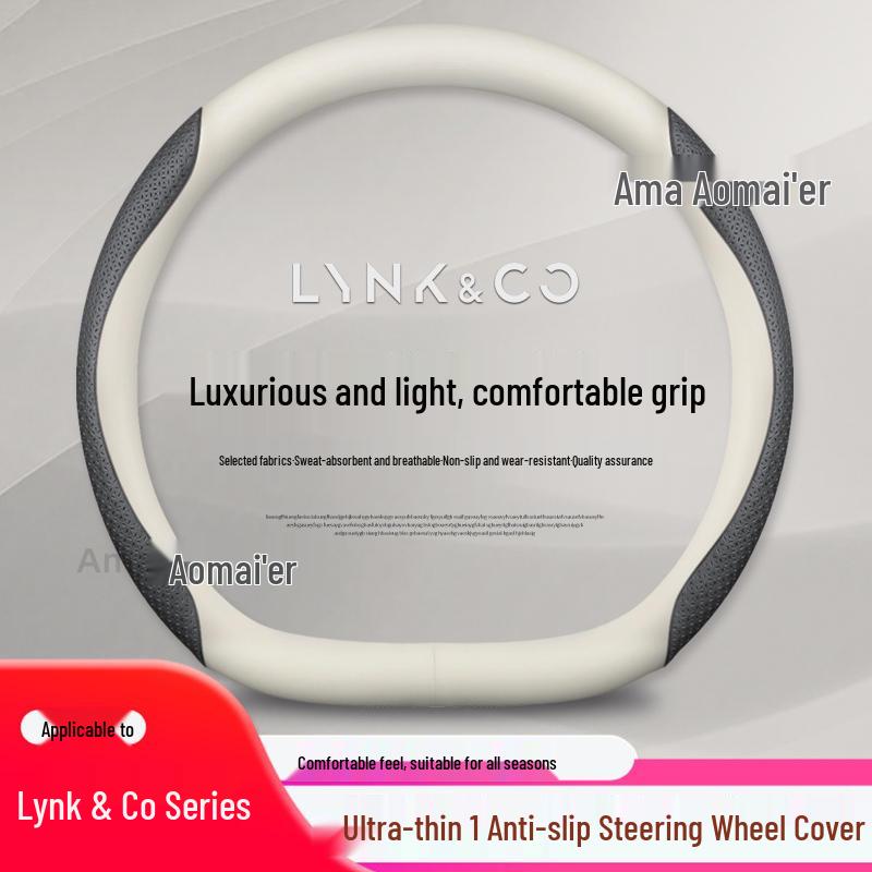 Lynk & Co Genuine Leather Steering Wheel Covers: Sizes 01, 02, 03, 05, 06, 09, All-Season, Non-Slip, Ultra-Thin.