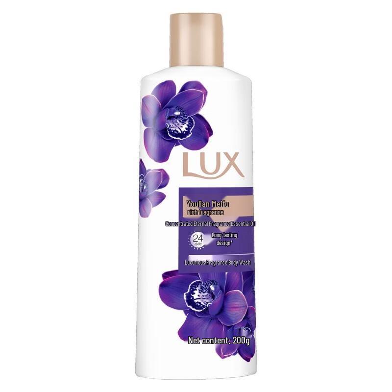 LUX Luxury Fragrance Essential Oil Shower Gel - Duo Pack