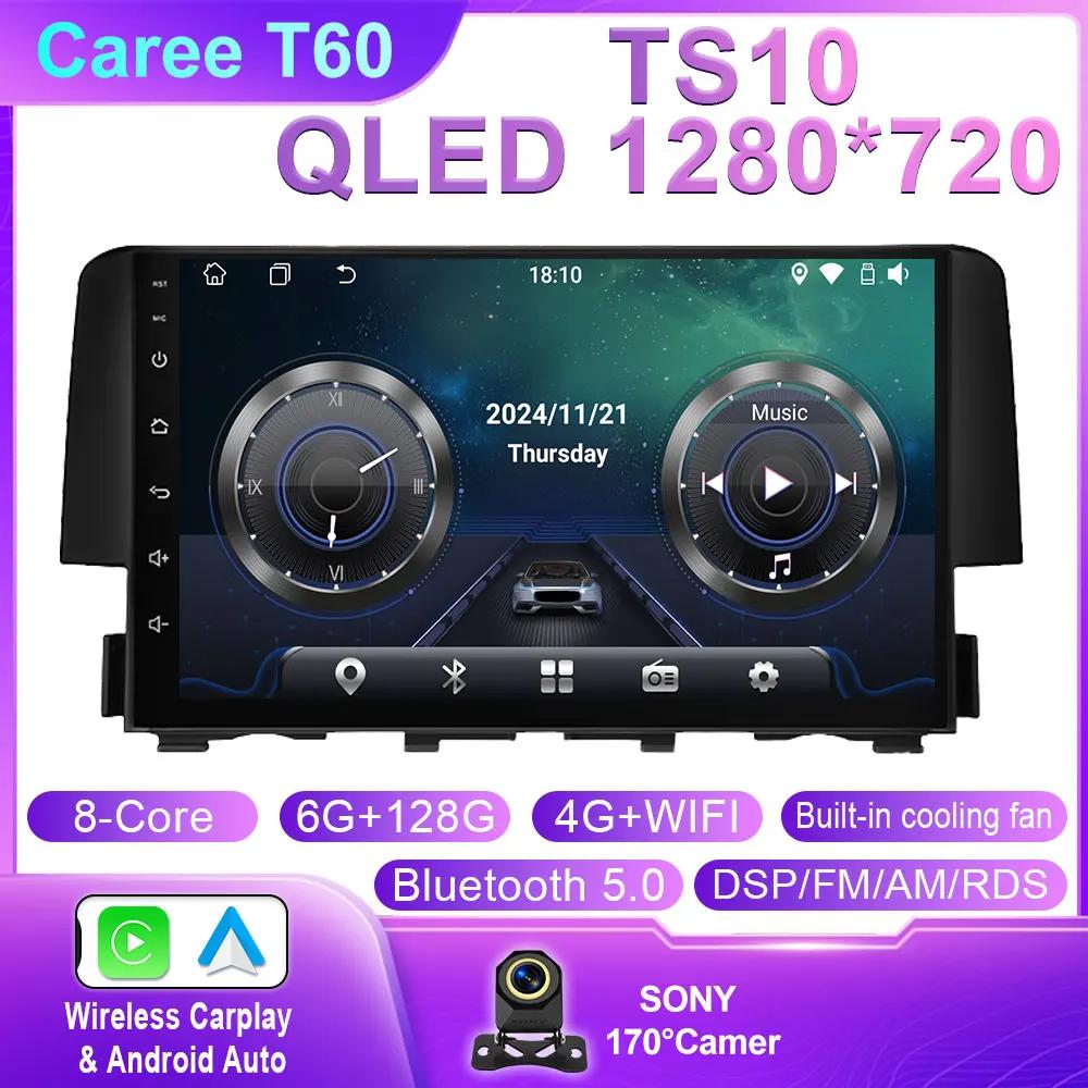 Android 14 Car Radio for Honda Civic 2016 2017 2018 2019 2020 Multimedia Player Carplay Auto GPS QLED Screen Stereo No 2din Din