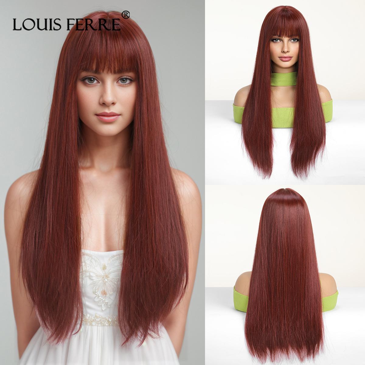 

Длинный прямой светлый белый синтетический парик с челкой, парики для косплея для женщин, термостойкие