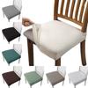 Washable Elastic Seat Protectors Removable Spandex Chair Covers  Four Season Universal