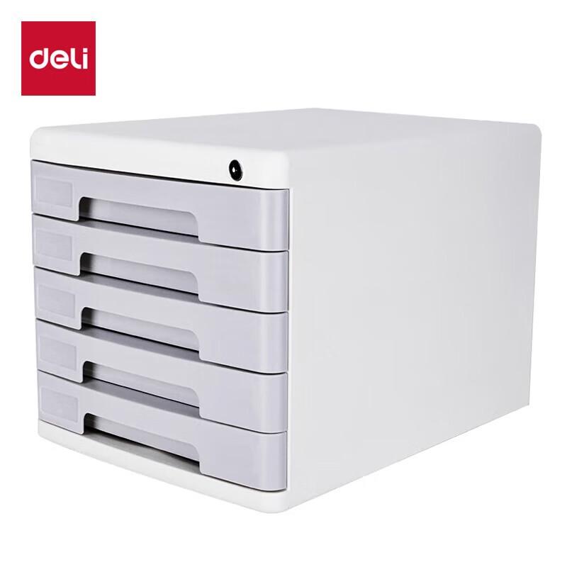 Deli 9779 5-Tier Desktop File Storage Cabinet with Lock