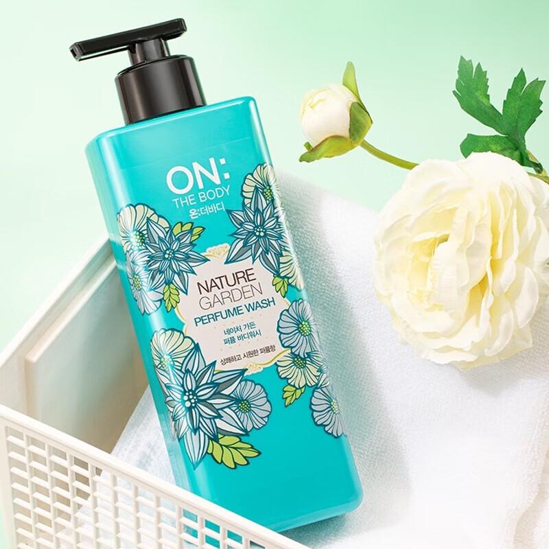 

Anbaodi Fresh Countryside Perfume Shower Gel