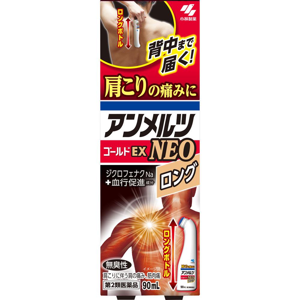Kobayashi Pharmaceutical Amelts NEO Long 90ml Liquid Topical agents Indications: Shoulder pain associated with stiff shoulders, lower back pain, joint