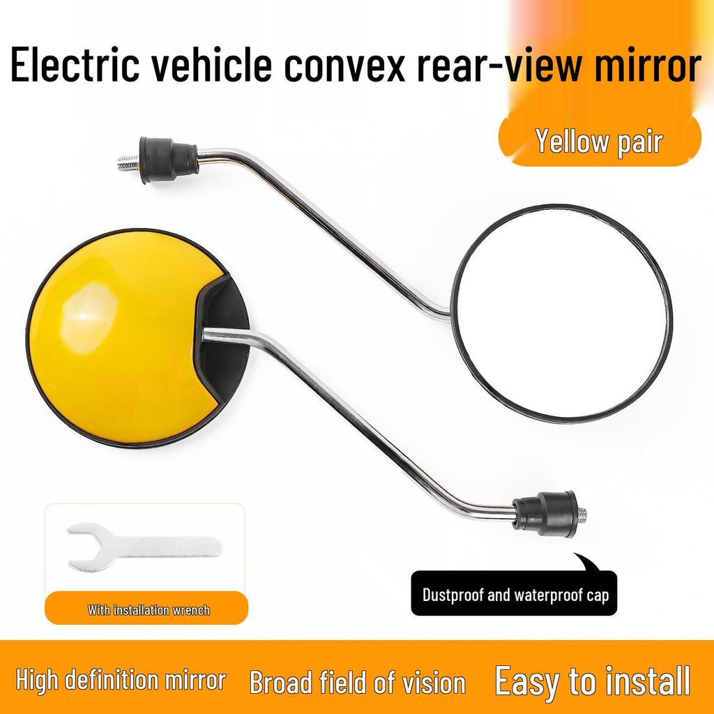 Oglindă retrovizoare universală pentru vehicule electrice, motociclete, scutere și triciclete