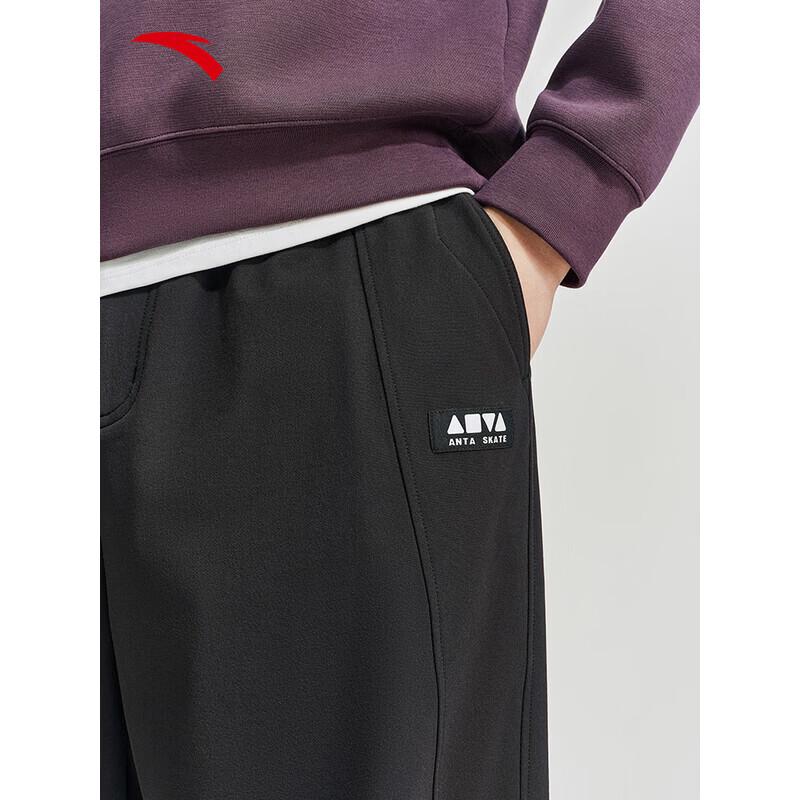 ANTA Men's Casual Sports Pants