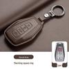 Geely Car Key Cover: Gl, Dihao, Xingyue L, Xingrui, Binyue, Galaxy L8 L7, Vision X6