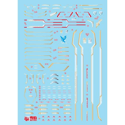 Fluorescent!! HG RG EG 1/144 Robot MS Yukisha Detail-Up Water Transfer Decals (for HG 1/144 Mighty Strike Freedom Gundam HGCE-91)