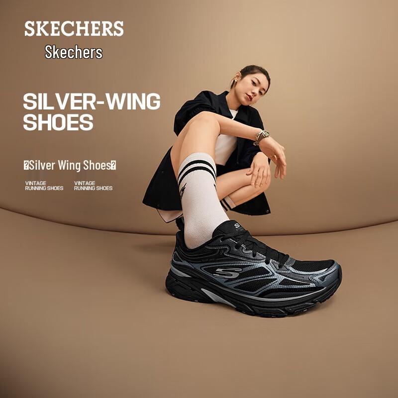 Skechers Women s Winged Retro Daddy Sneakers 150710 37