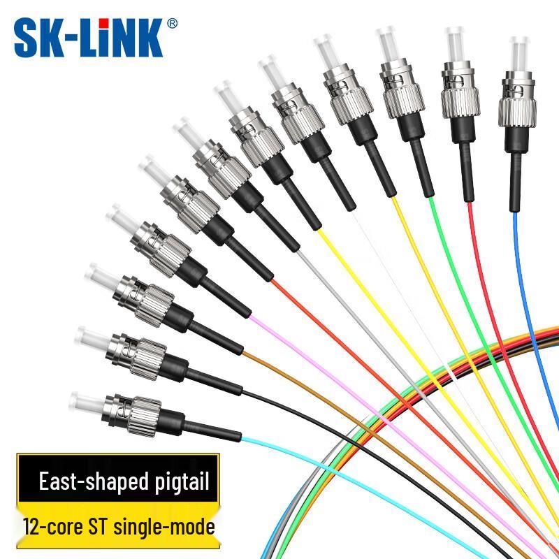 SK-LINK 12-Core ST Single-Mode Fiber Optic Pigtail