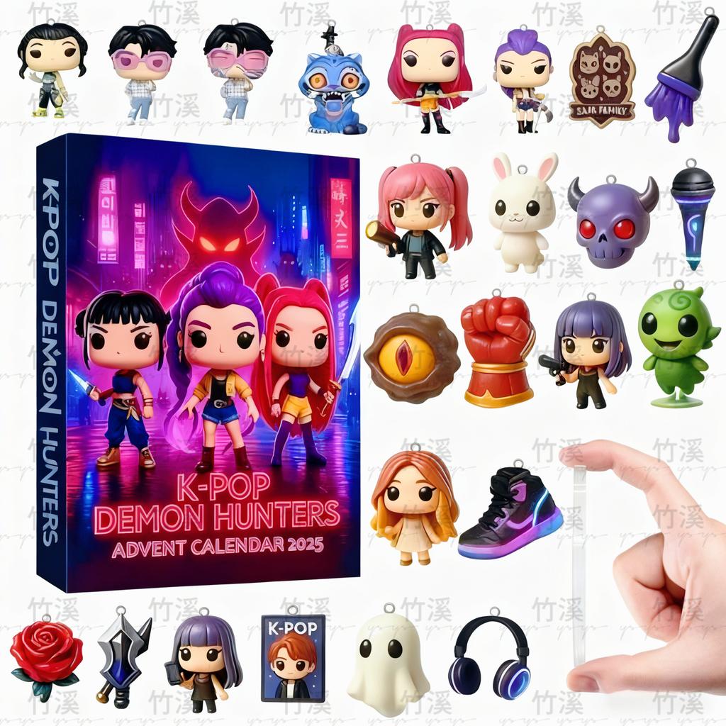 Kpop Demon Hunters Advent Calendar - Huntrix Rumi Mira Zoey SAJA Derpy Tiger Christmas & New Year Decor Toys Gifts