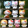 10pcs Creative Animal Design Hello Kitty Pen Cap Set For Desk Decor And Gift