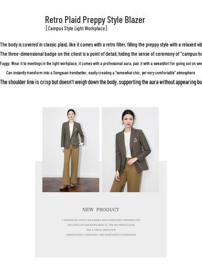 Women's Autumn Retro Plaid Brushed Suit Jacket