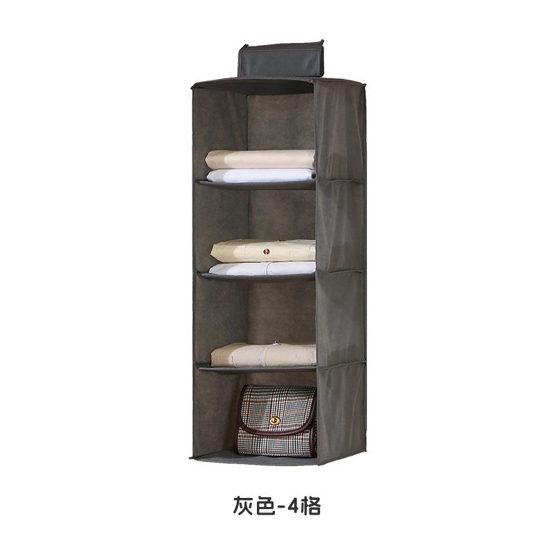 Multi-layer Storage Hanging Bag for Home Wardrobe Hanging Clothing Storage Bag Foldable Bag Miscellaneous Stereo Storage