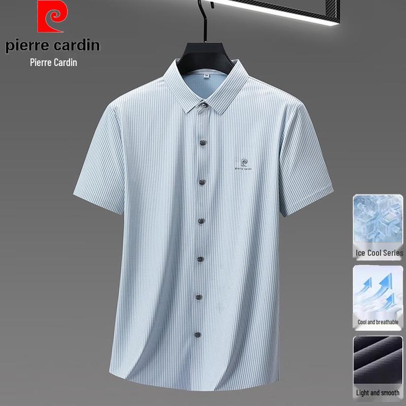 Pierre Cardin Men s Ice Silk Short Sleeve Casual Shirt XL