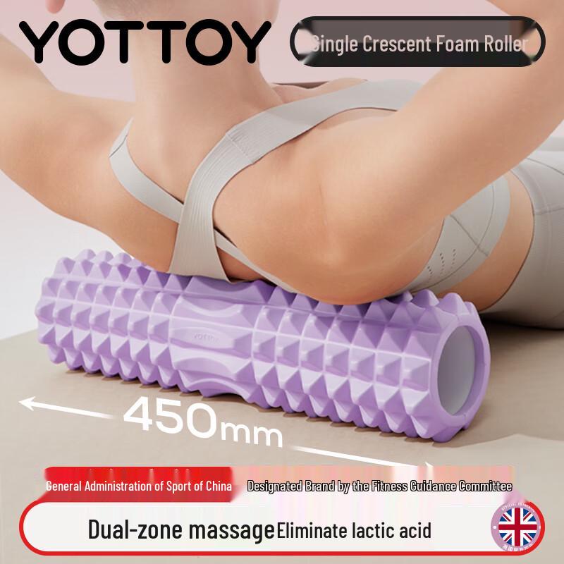 Yottoy EVA Muscle Relaxation Foam Roller & Massage Stick