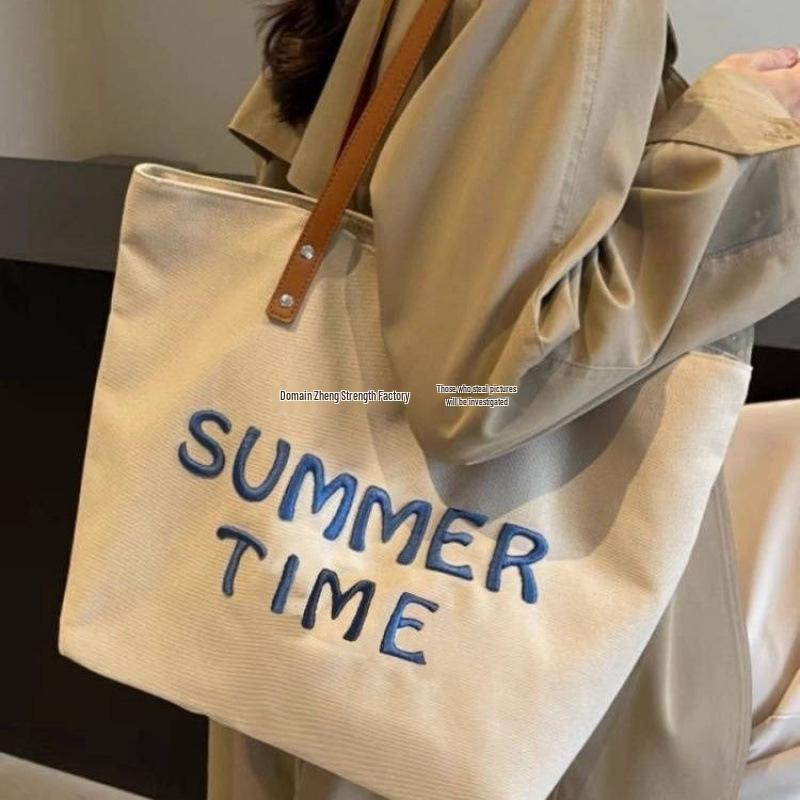 Women's Large Embroidered Canvas Tote Bag - Versatile Shoulder Bag for Commute or Class