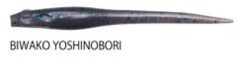 Megabass Soft Lure Hazedong 4 Inches Biwako Yoshinobori (0633)