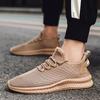 2025 Men's Flyknit White Mesh Sneakers: Plus Size, Casual Sports Shoes for Summer & Autumn