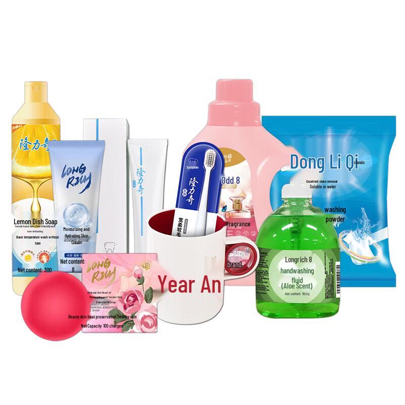 Longrich Personal Care Gift Set - 10 Piece Collection C