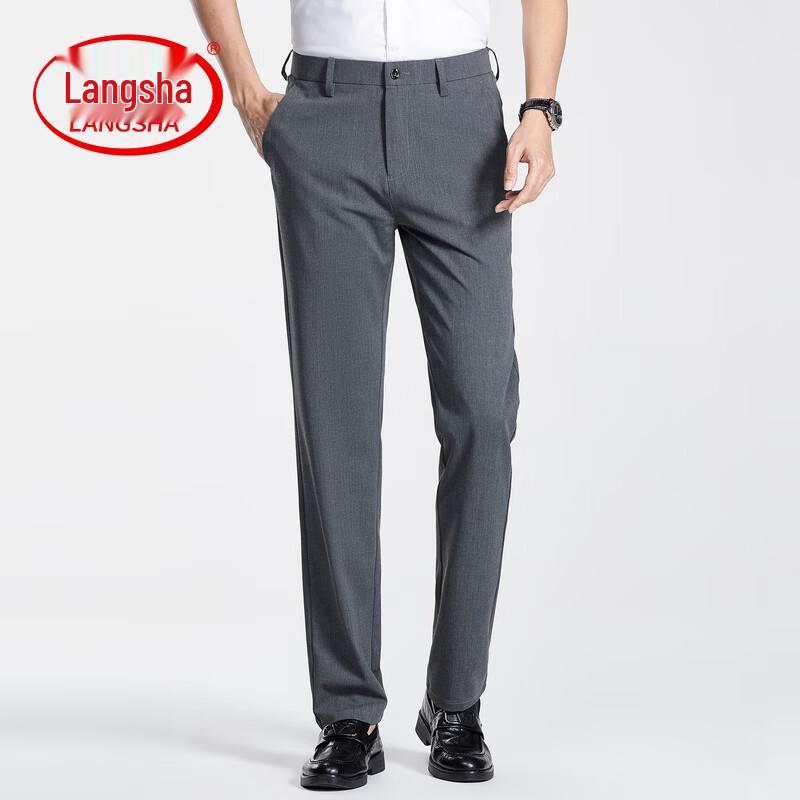 

LangSha Men s Non-Iron Business Casual Trousers 180/88A