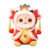 Year of the Snake Doll Auspicious Brand Auspicious Guochao Doll Mascot New Year