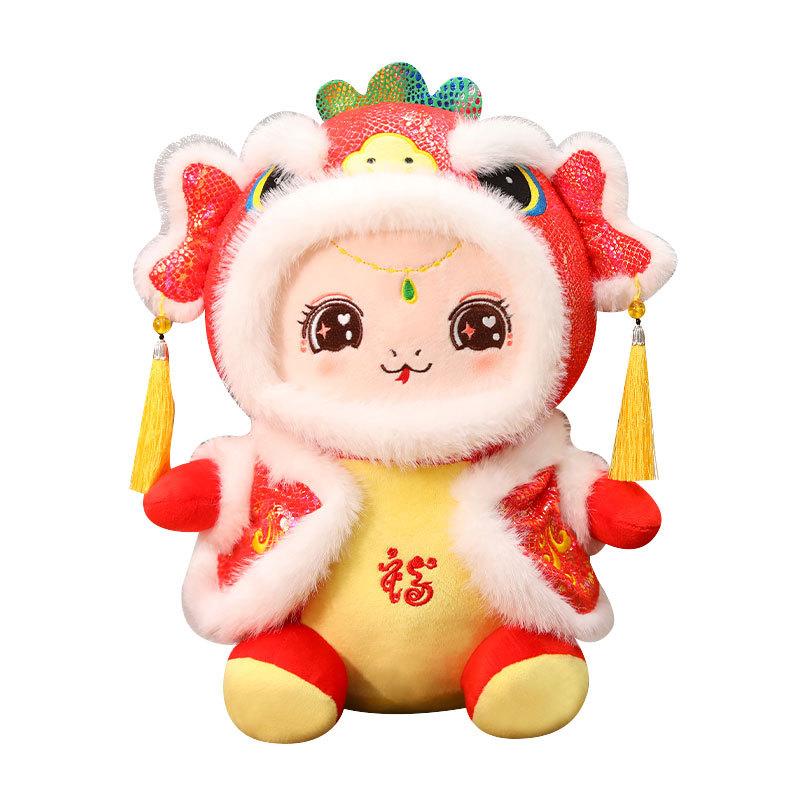 Year of the Snake Doll Auspicious Brand Auspicious Guochao Doll Mascot New Year