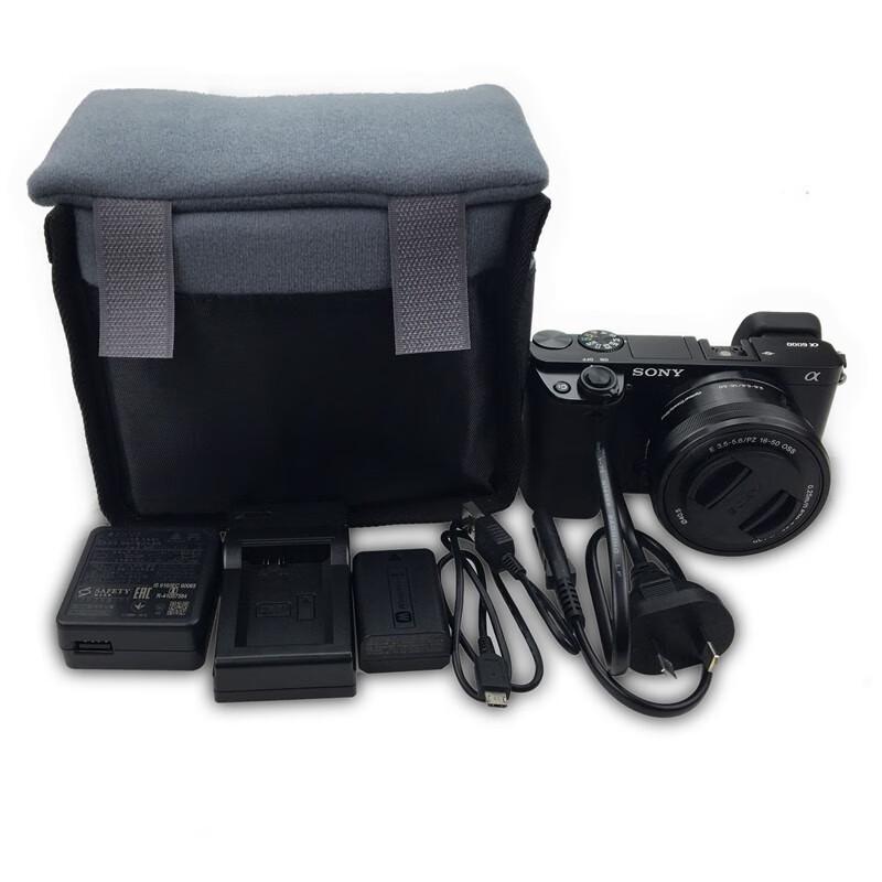 Fly-Leaf Shockproof Camera Inner Bag