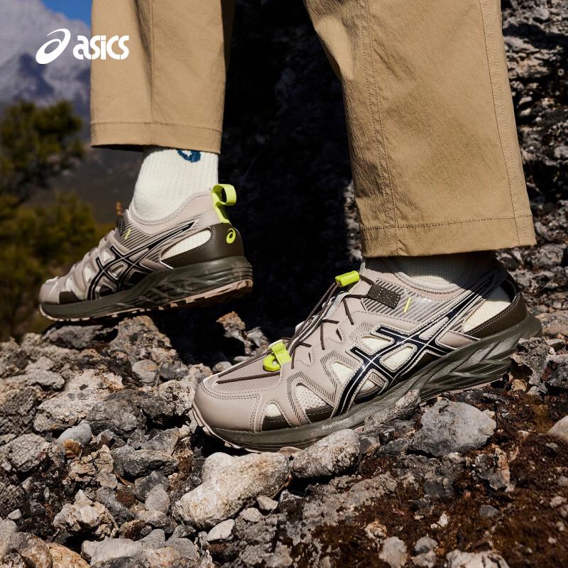 Asics GEL-SONOMA SE Unisex Daily Comfort Running Shoes