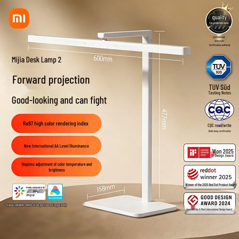 Xiaomi Mijia Smart LED Desk Lamp 2 Eye Protection CN plug (adapter included)